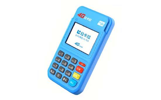 POS机控件的作用和使用方法_个人刷卡机pos机哪个牌子好