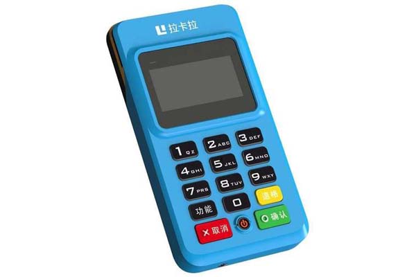简阳市拉卡拉POS机办理：让您的支付更加便捷_刷卡机扫码变换商户