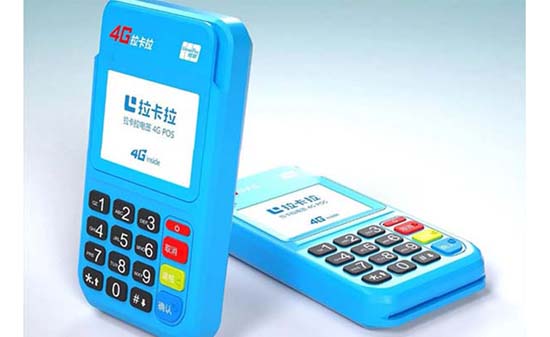 如何解决盛付通POS机设备未绑定到商户的问题_办一个刷卡机多少钱